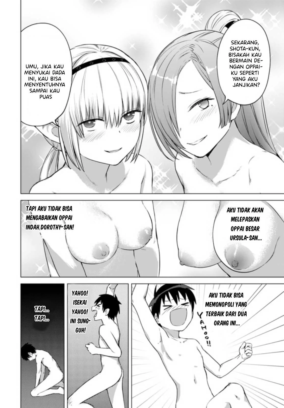 Valhalla Penis Mansion Chapter 12.1 Gambar 8