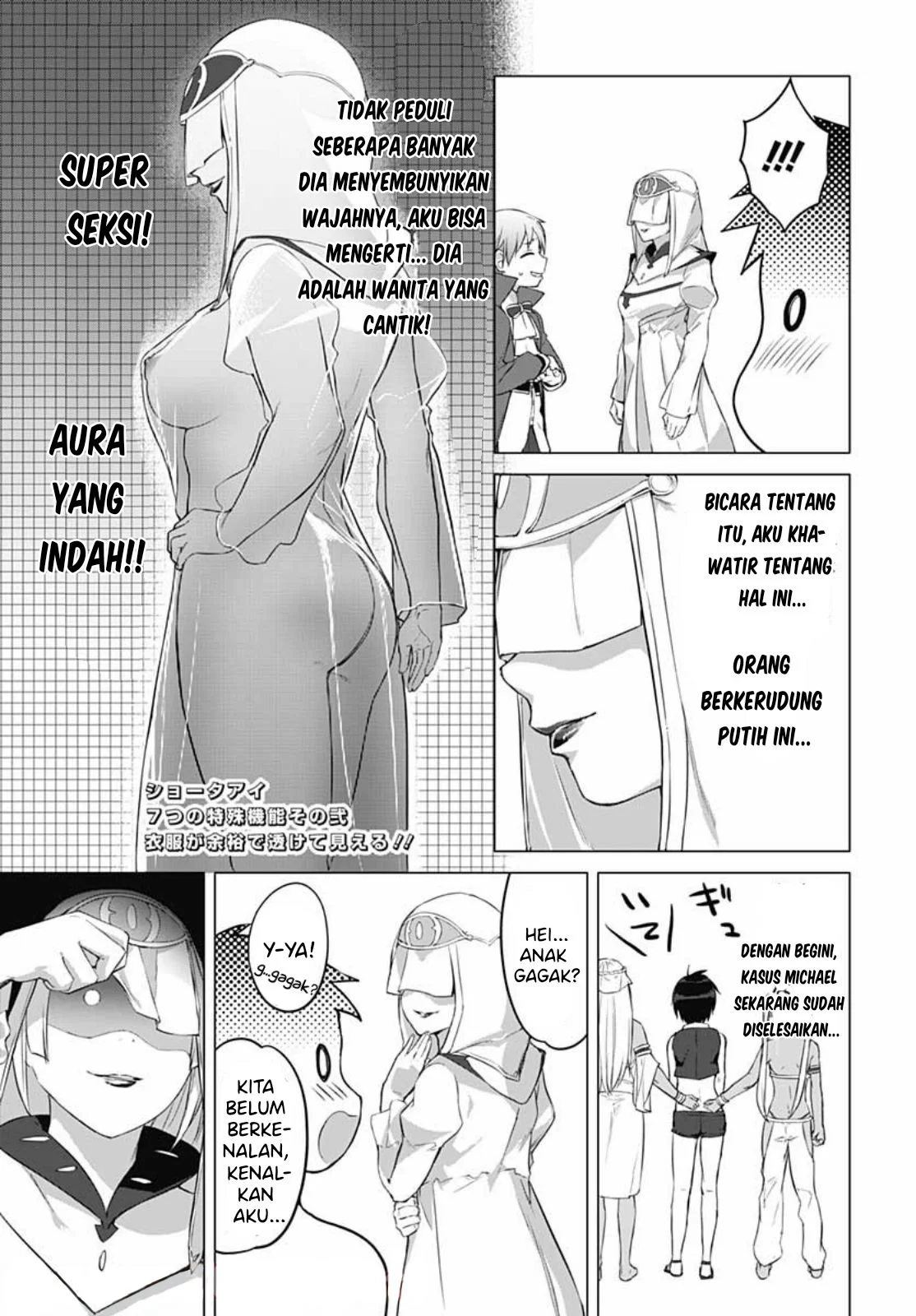 Valhalla Penis Mansion Chapter 16 Gambar 8