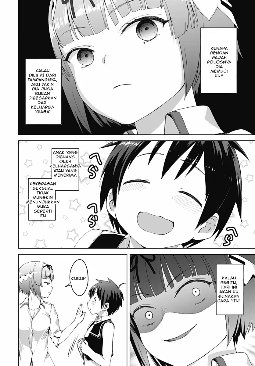 Valhalla Penis Mansion Chapter 4 Gambar 10