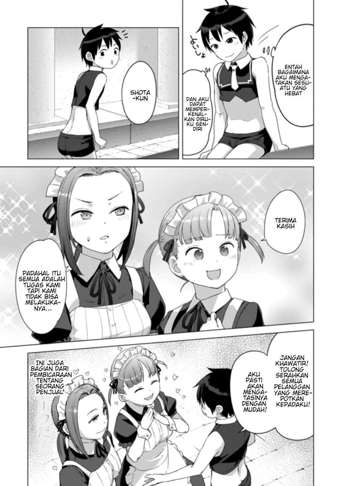 Valhalla Penis Mansion Chapter 8.1 Gambar 8