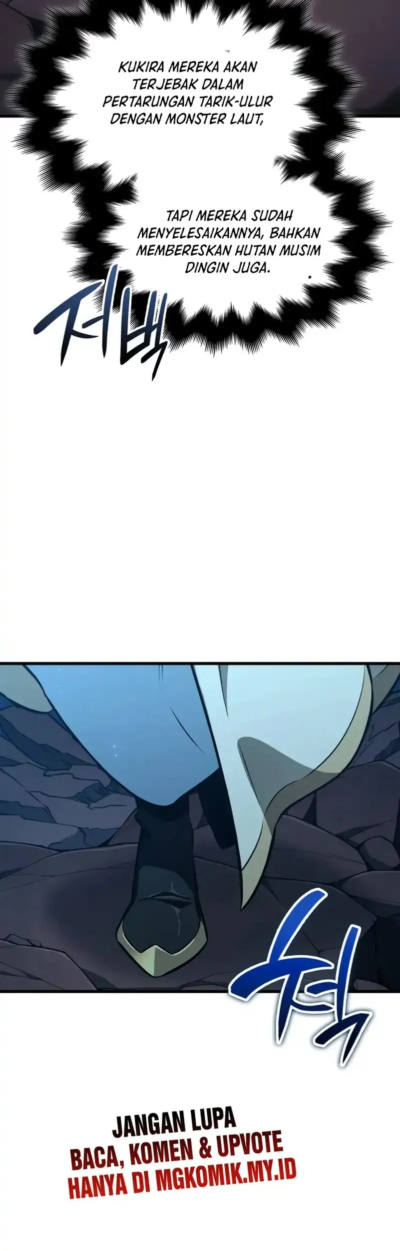 Vallhala Saga Chapter 60 Gambar 31