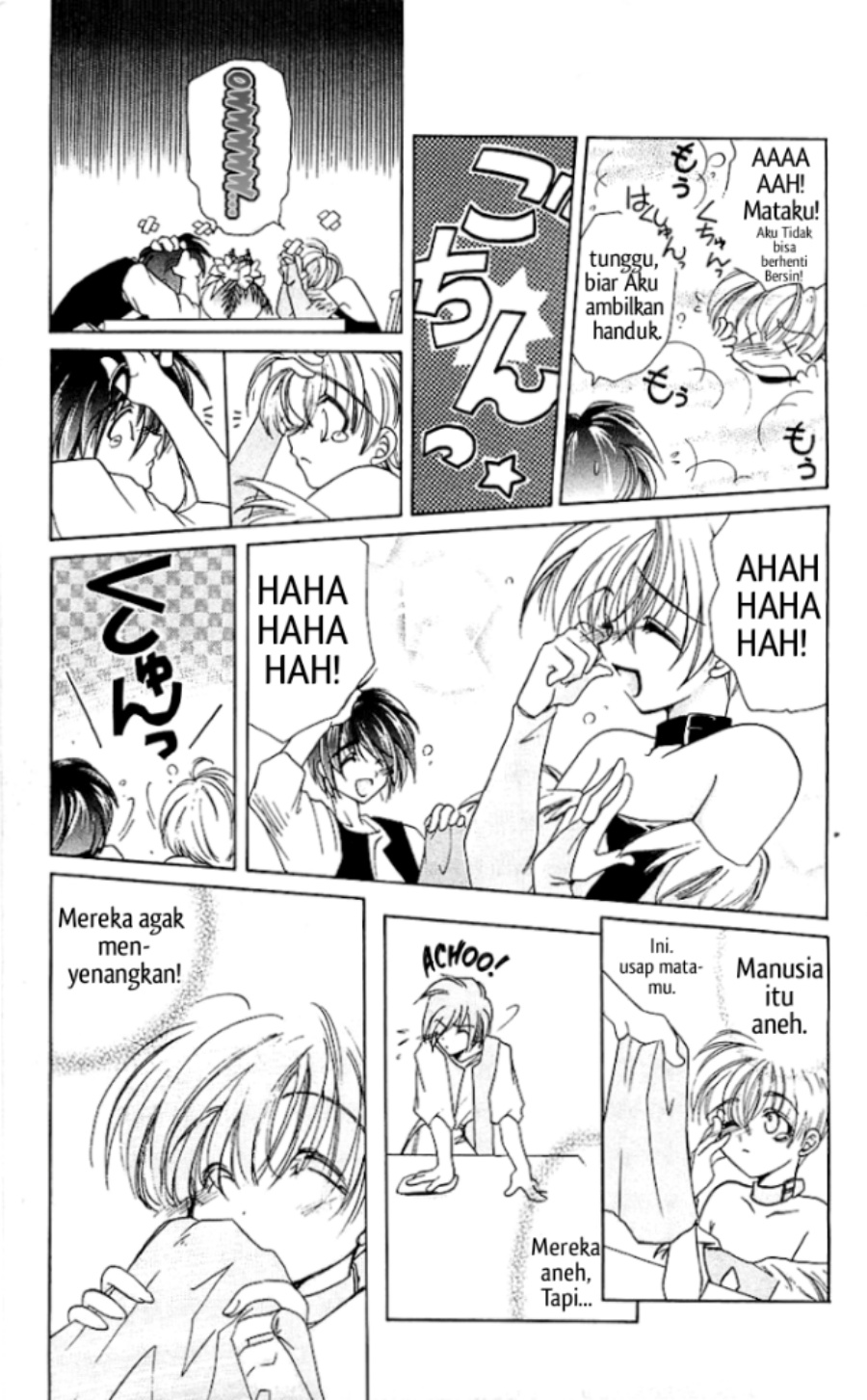 Vampire Savior: The Soul’s Lost Child Chapter 1 Gambar 16