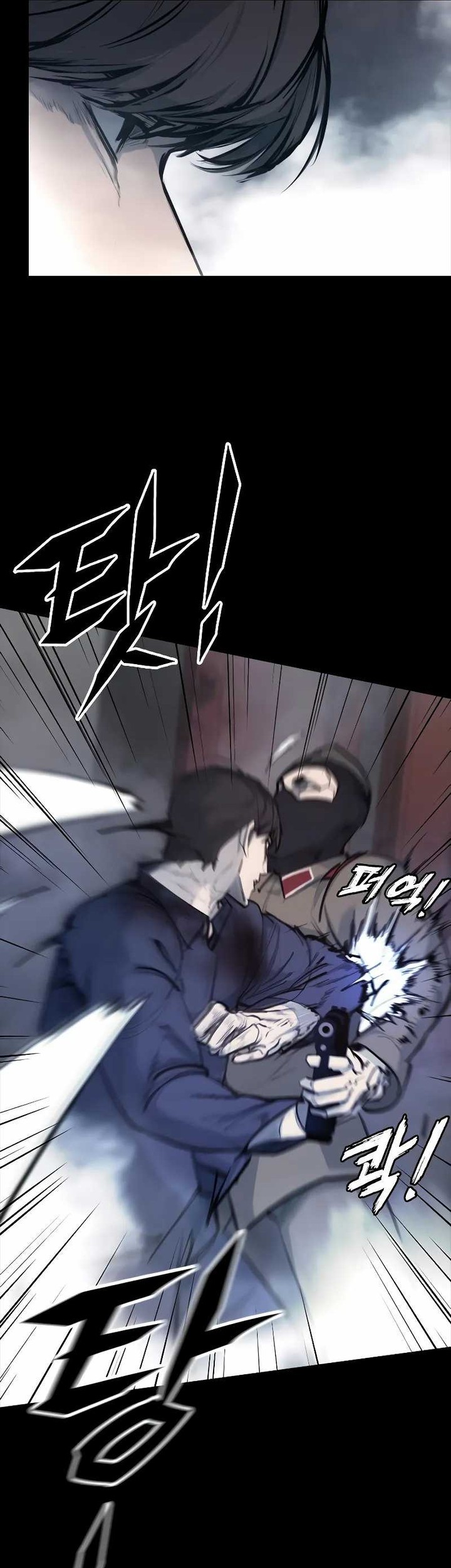 Vanta Black Chapter 1 halaman 42
