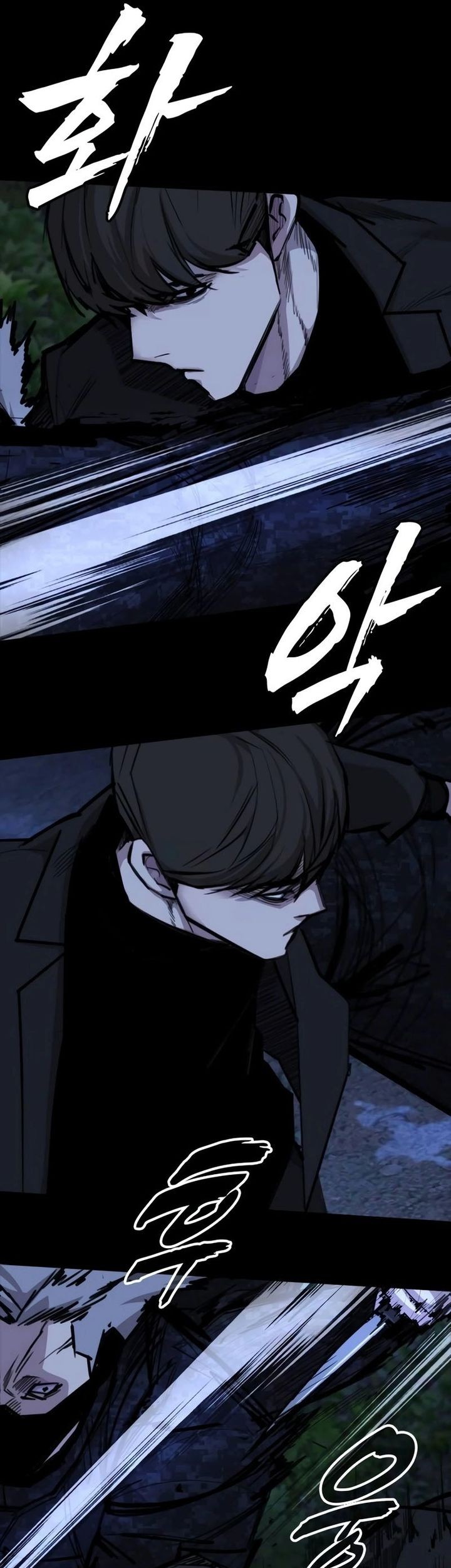 Vanta Black Chapter 14 halaman 25