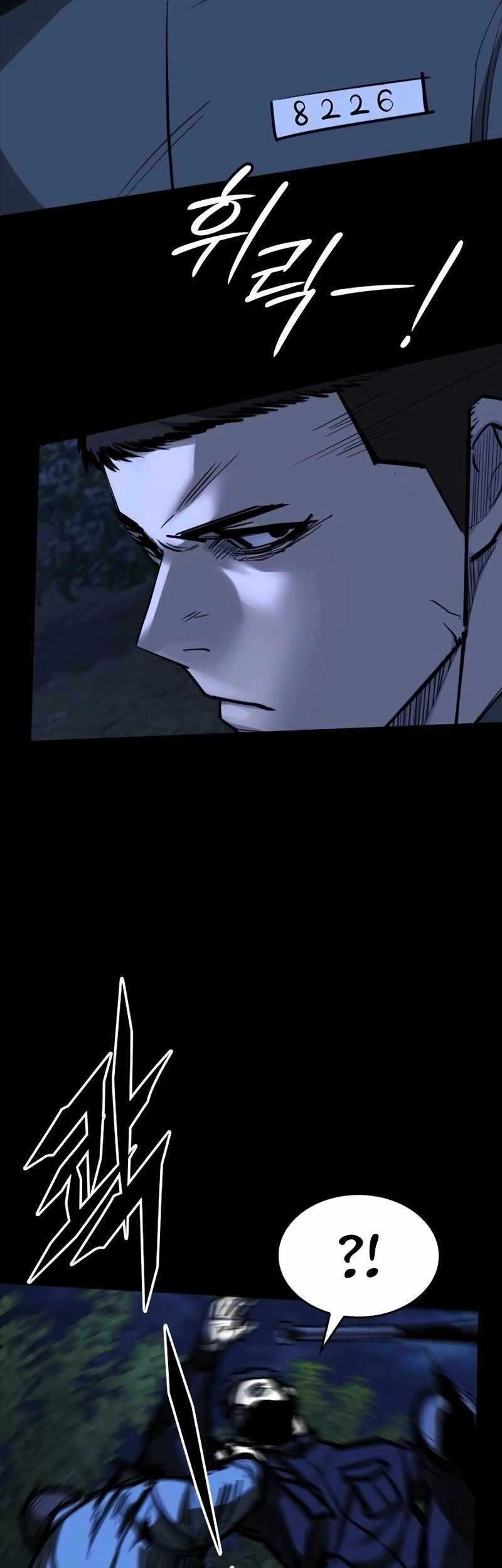Vanta Black Chapter 18 halaman 29