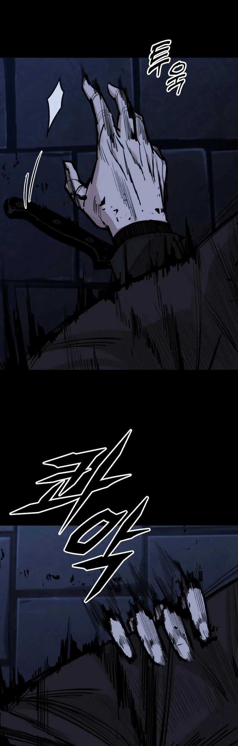 Vanta Black Chapter 26 halaman 27