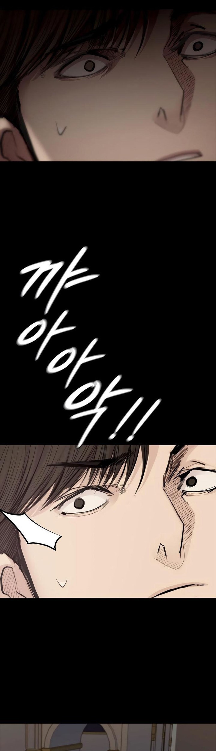 Vanta Black Chapter 3 halaman 33