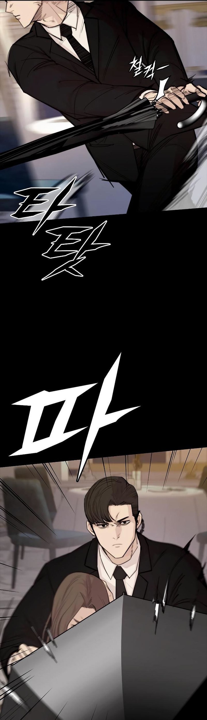 Vanta Black Chapter 3 halaman 35