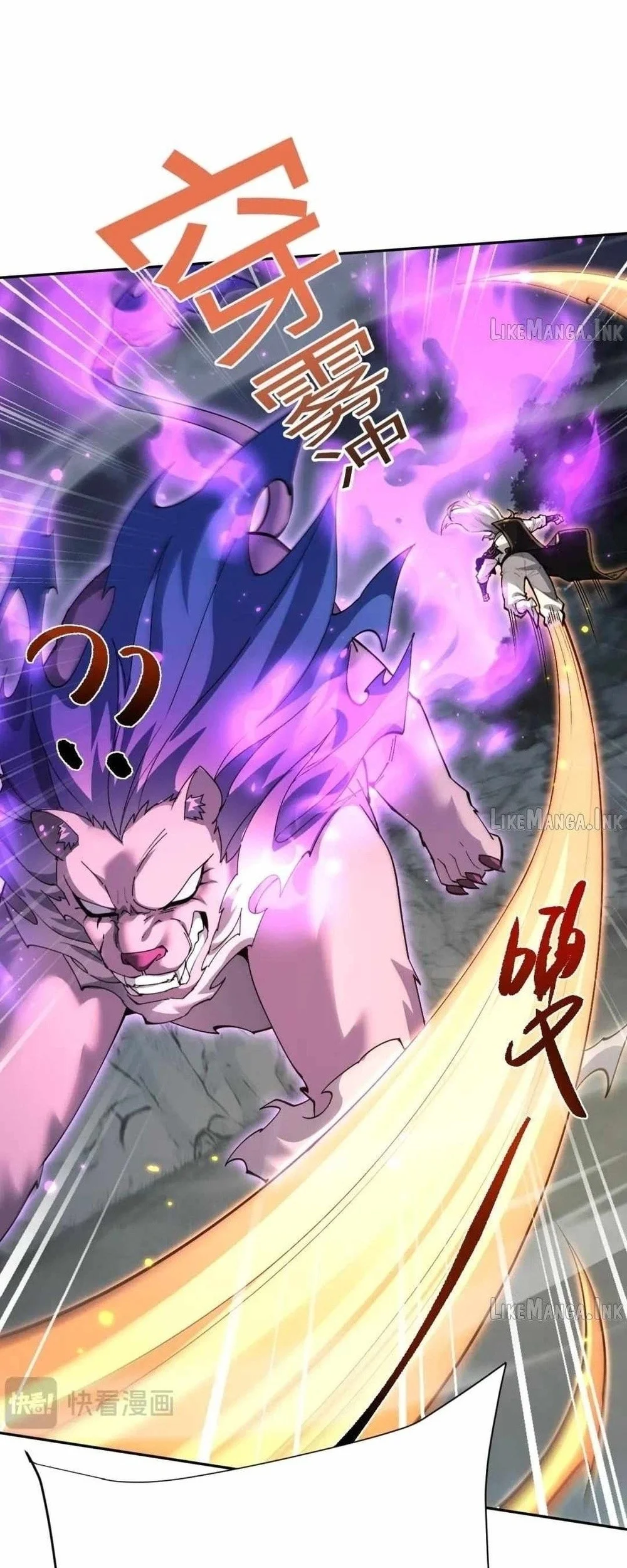 Versatile Sword Cultivator Chapter 118 Gambar 23