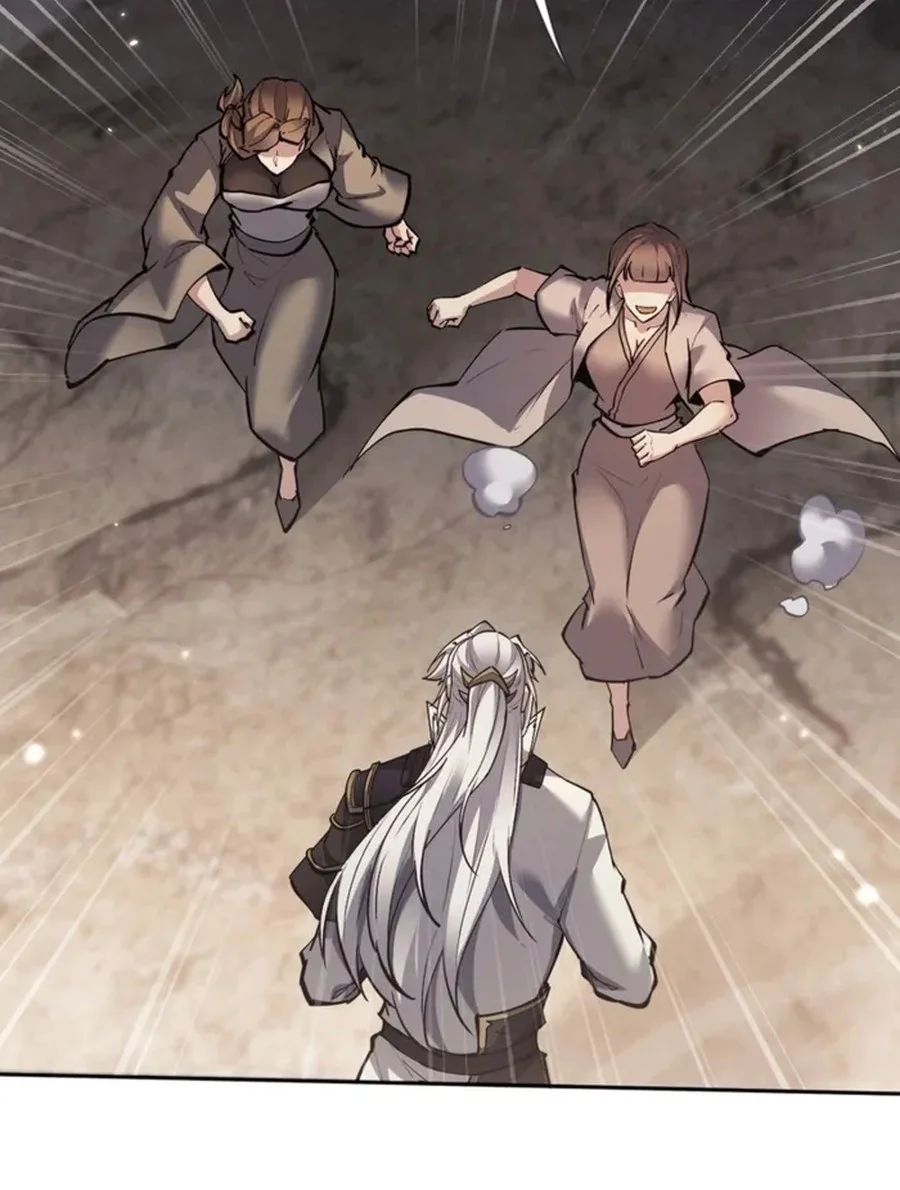 Versatile Sword Cultivator Chapter 80 Gambar 13