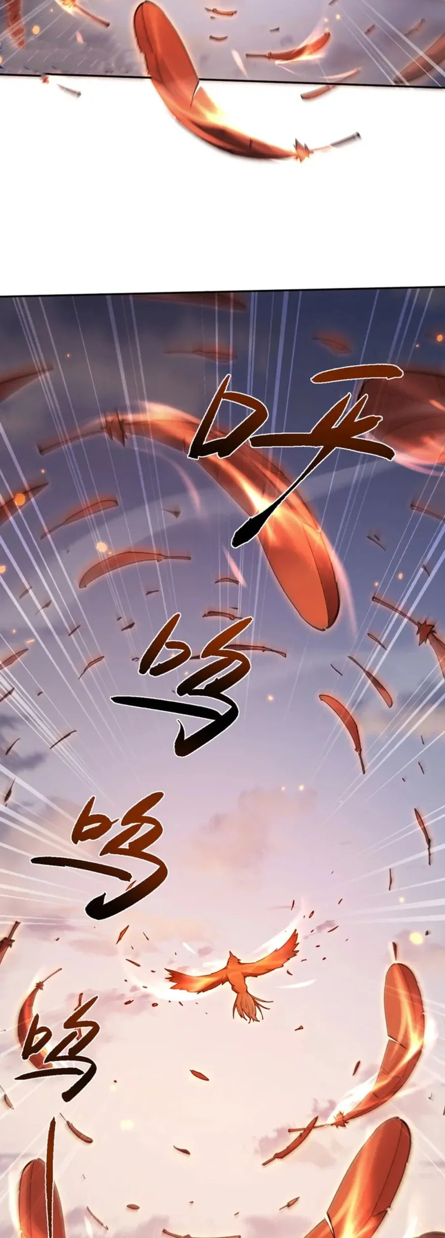 Versatile Sword Cultivator Chapter 81 Gambar 16