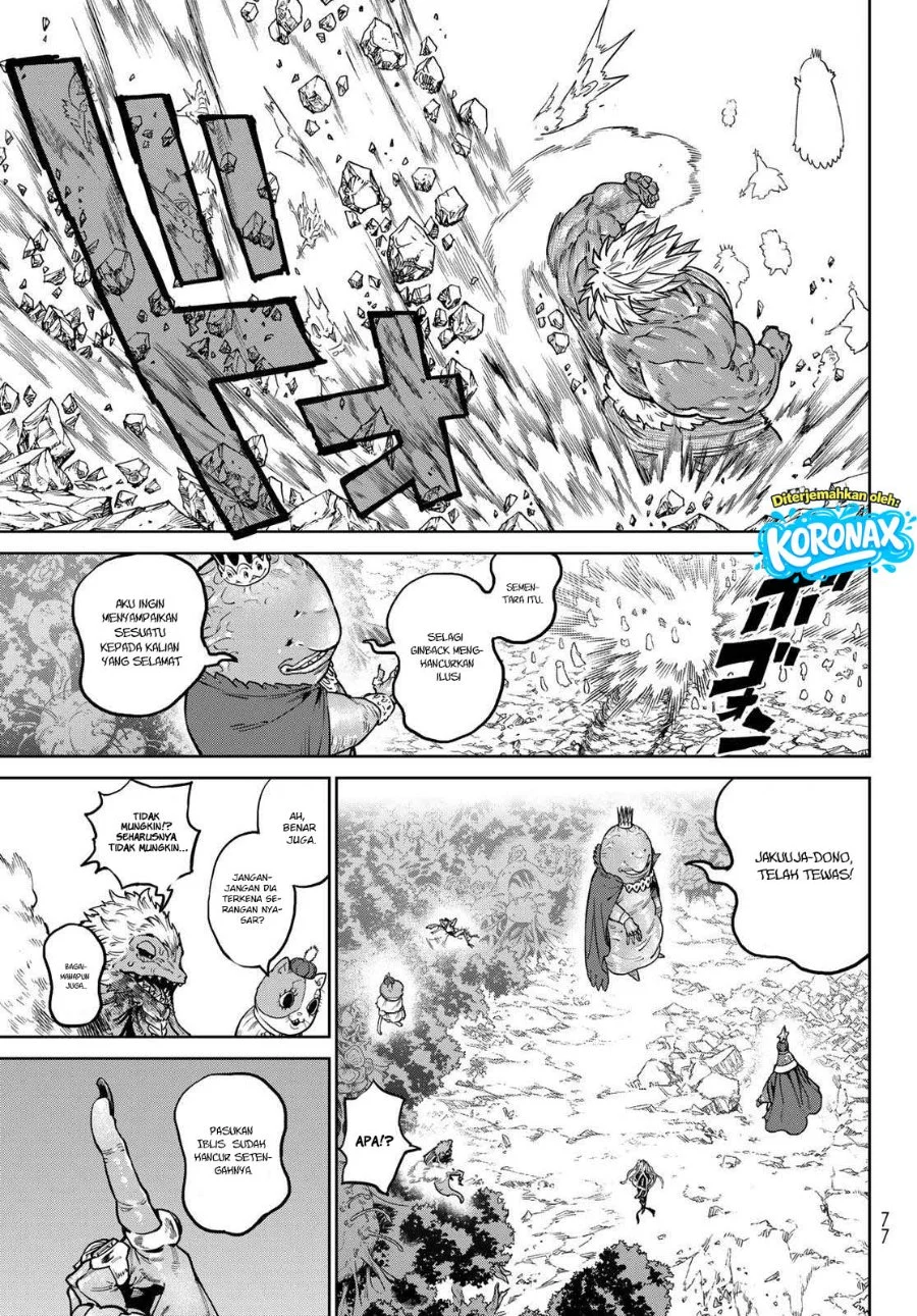 Versus Chapter 36 Gambar 16