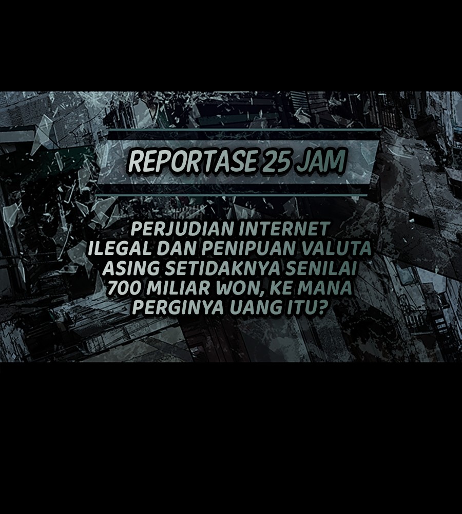 Vigilante Chapter 62 halaman 27