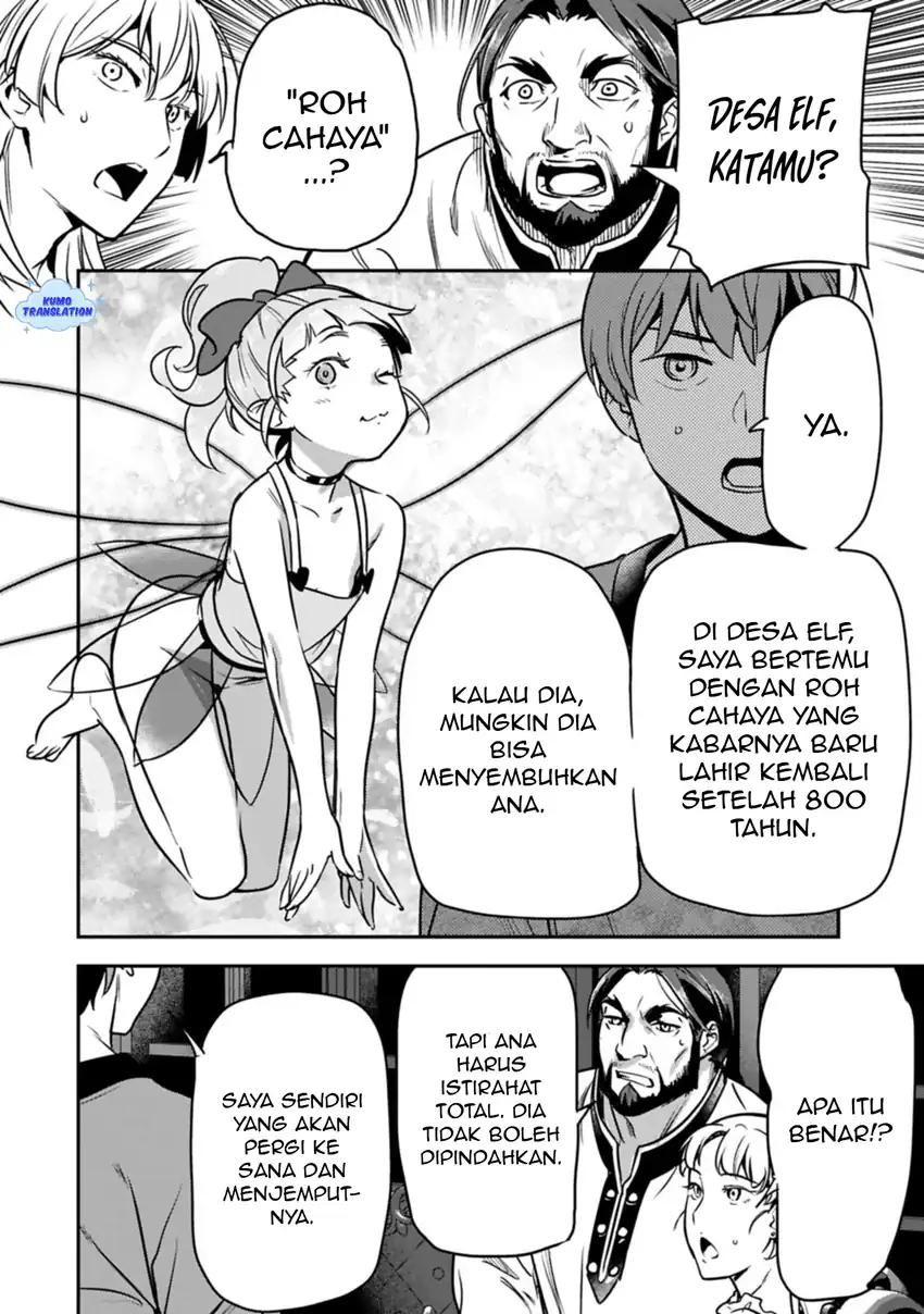 Villager A Wants to Save the Villainess no Matter What! Chapter 41 Gambar 11