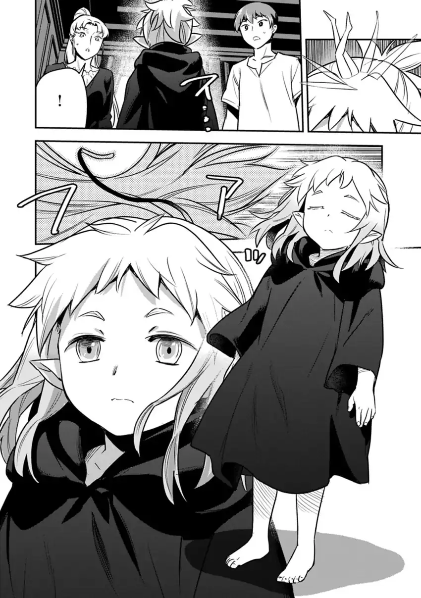 Villager A Wants to Save the Villainess no Matter What! Chapter 42 Gambar 9