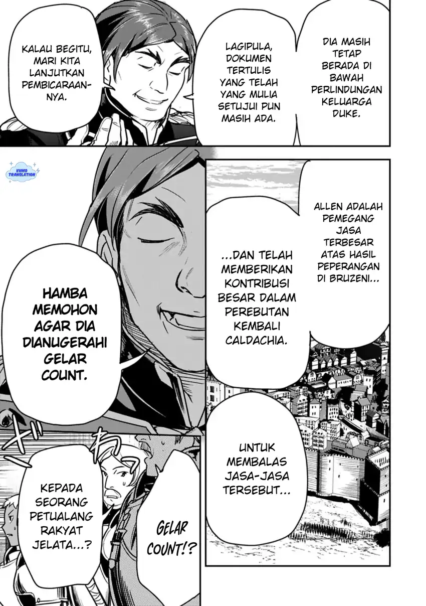 Villager A Wants to Save the Villainess no Matter What! Chapter 44.1 Gambar 8