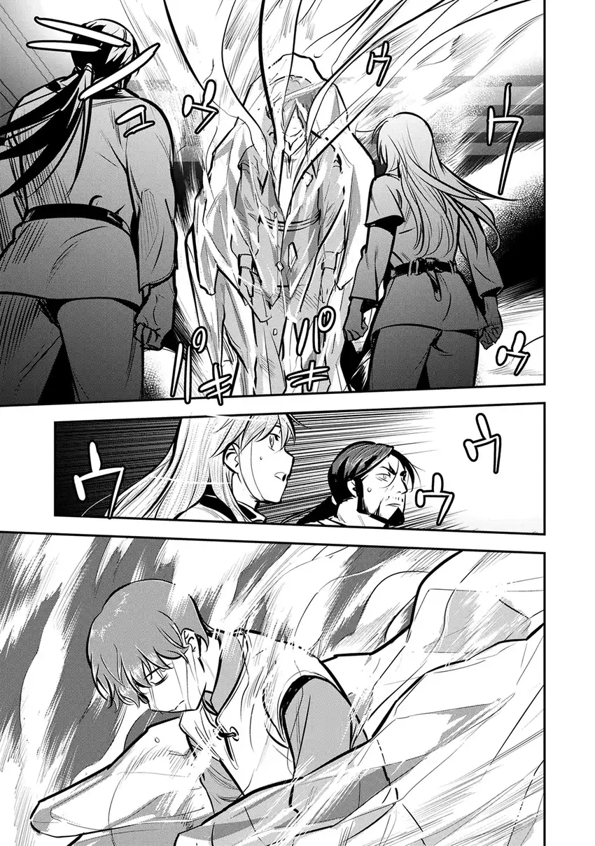 Villager A Wants to Save the Villainess no Matter What! Chapter 50.2 Gambar 8
