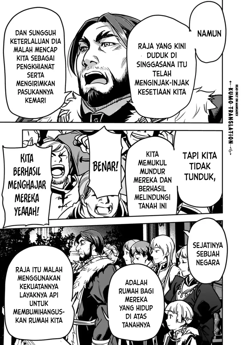 Villager A Wants to Save the Villainess no Matter What! Chapter 51.1 Gambar 8