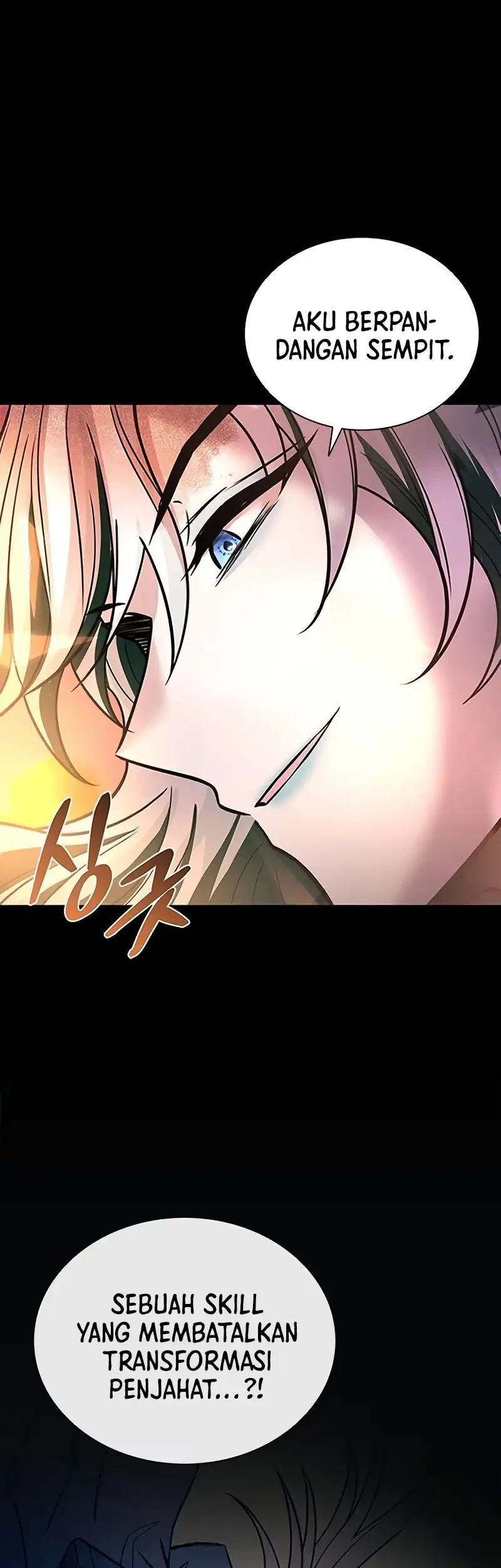 Villain To Kill Chapter 218 Gambar 26