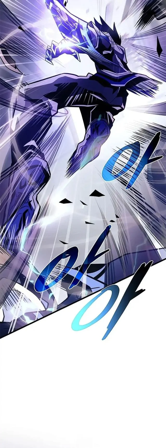 Villain To Kill Chapter 222 Gambar 27
