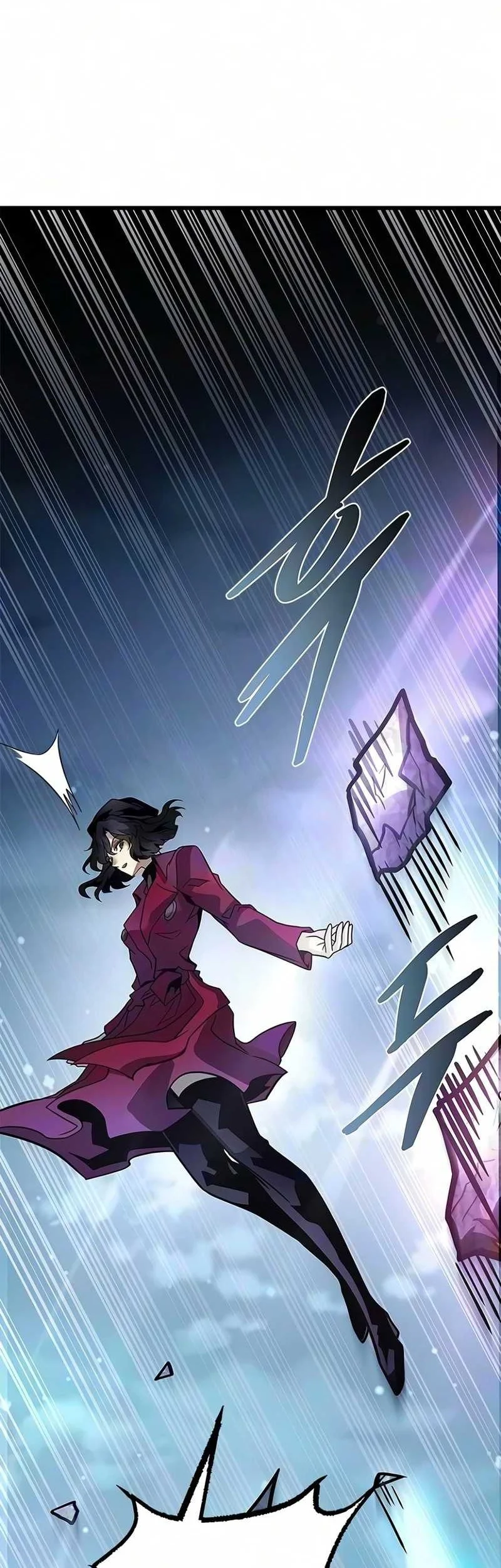 Villain To Kill Chapter 247 Gambar 36