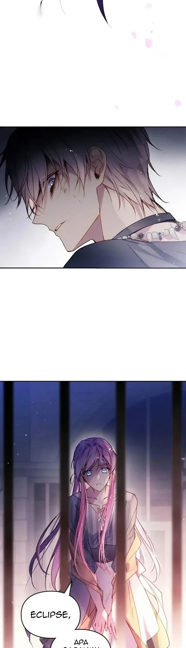 Villains Are Destined to Die Chapter 144 Gambar 18