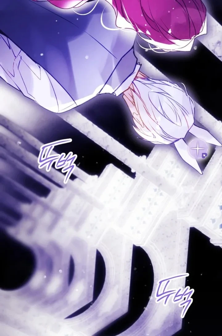 Villains Are Destined to Die Chapter 176 Gambar 22