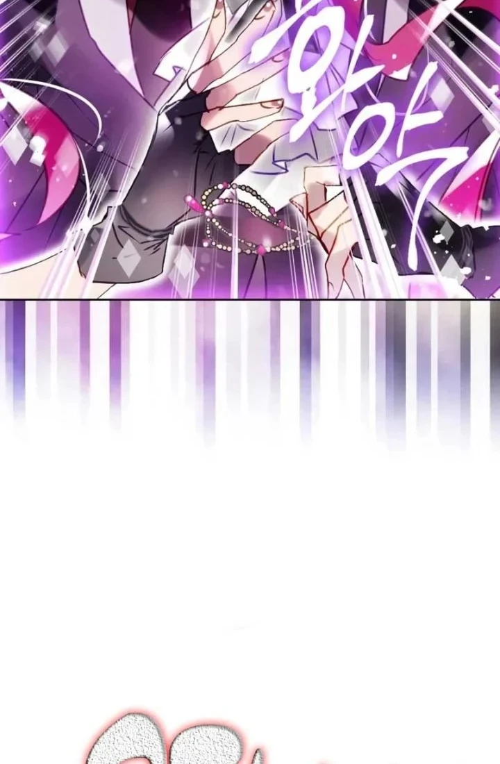 Villains Are Destined to Die Chapter 180 Gambar 18
