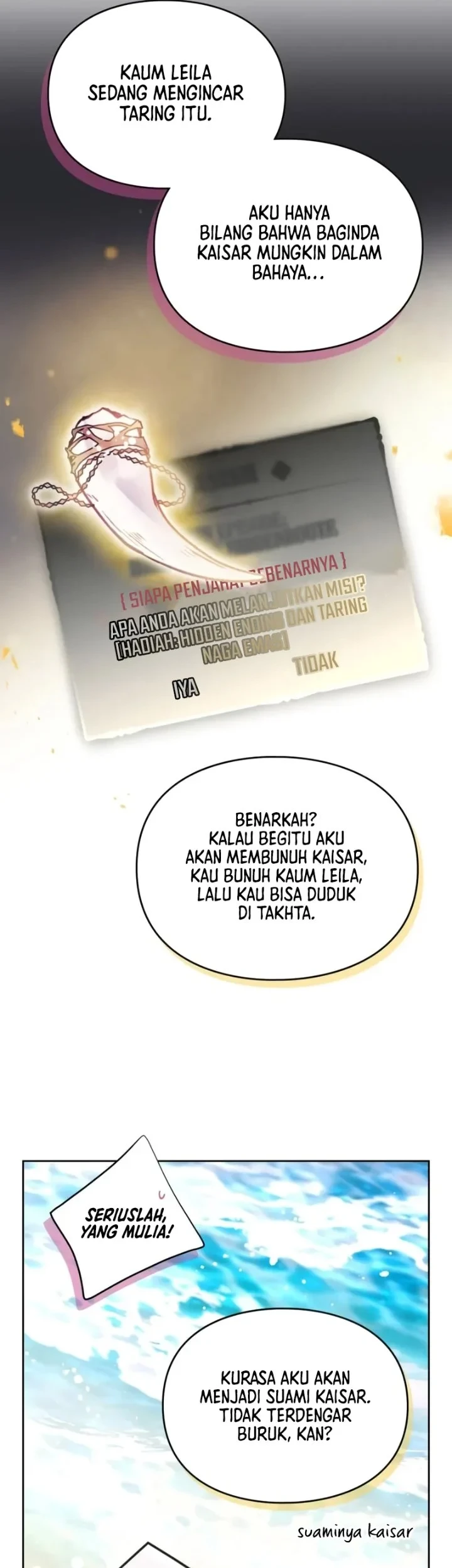 Villains Are Destined to Die Chapter 186 Gambar 20