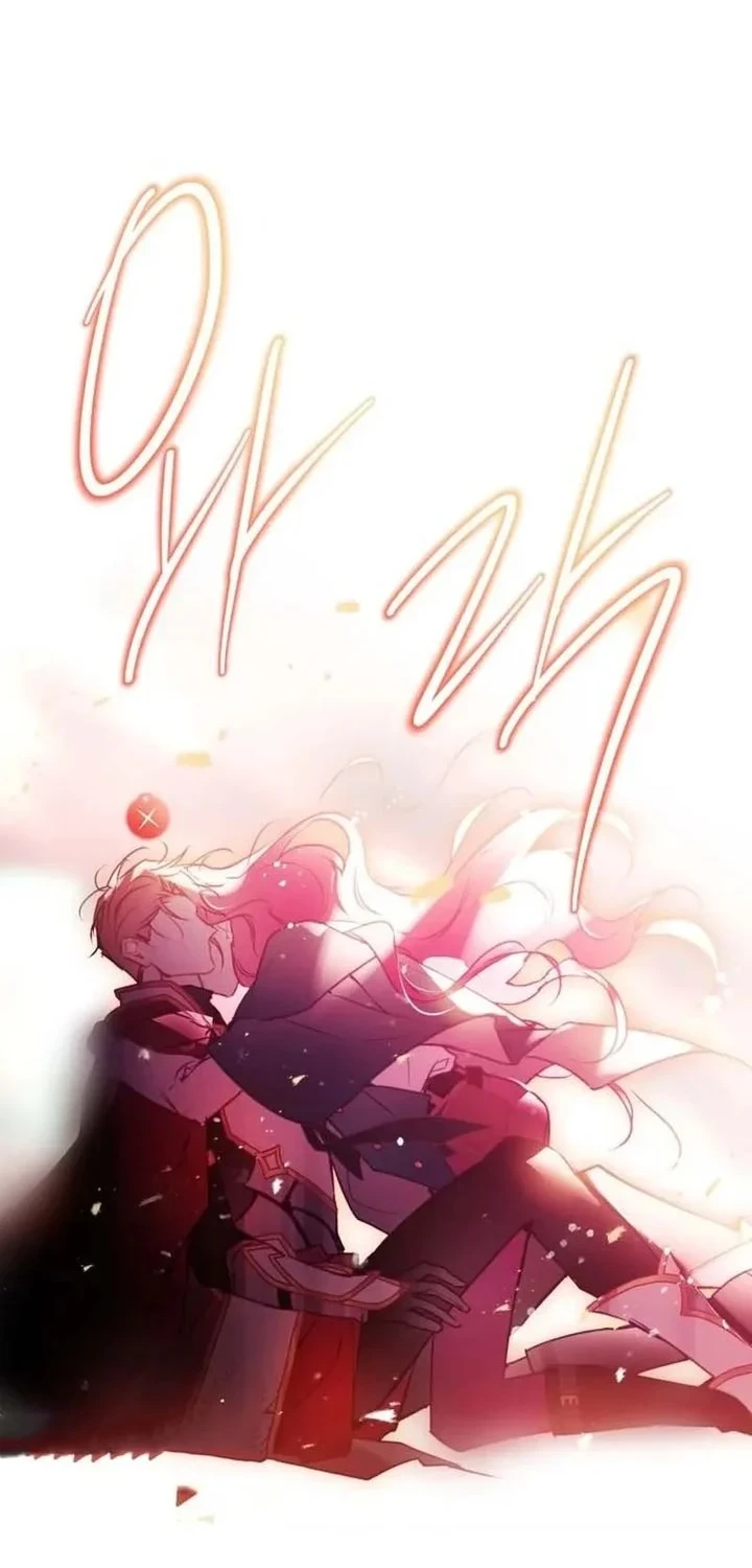 Villains Are Destined to Die Chapter 212 Gambar 21