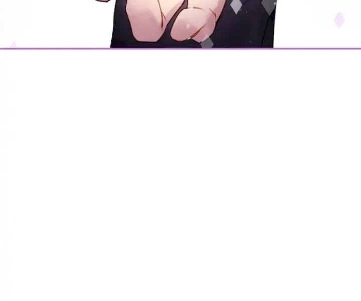 Villains Are Destined to Die Chapter 86 Gambar 14