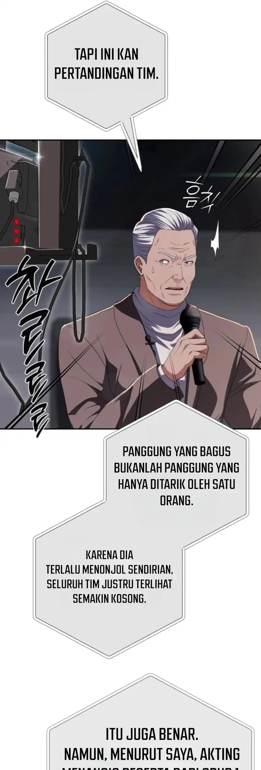 Voice Phishing Turns Your Life Around Chapter 100 Gambar 41