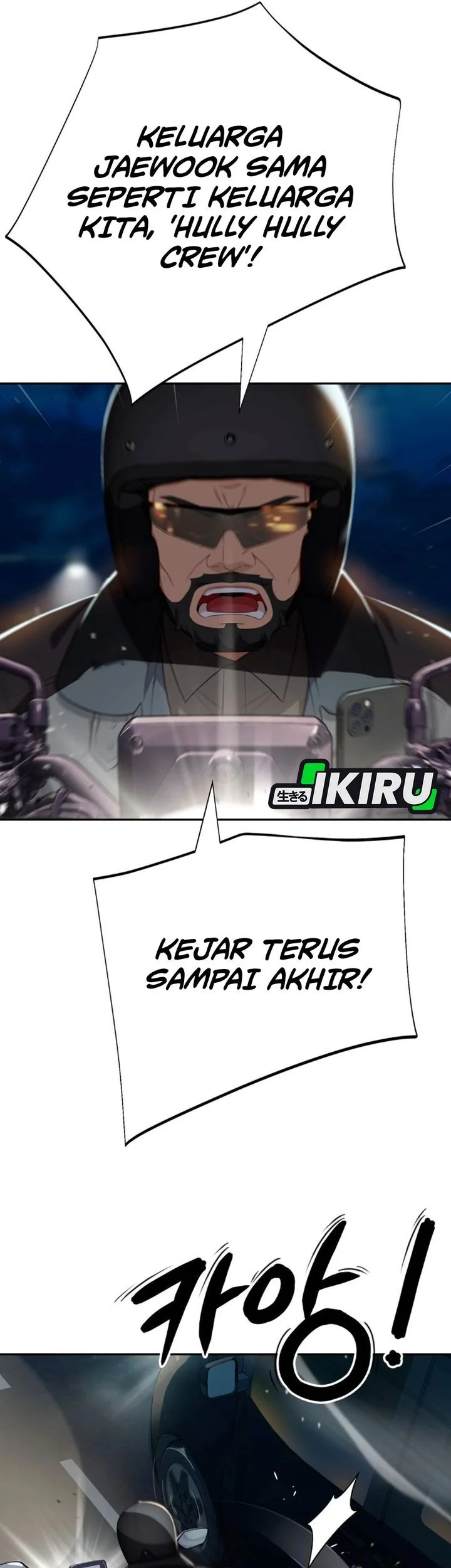 Voice Phishing Turns Your Life Around Chapter 85 Gambar 36