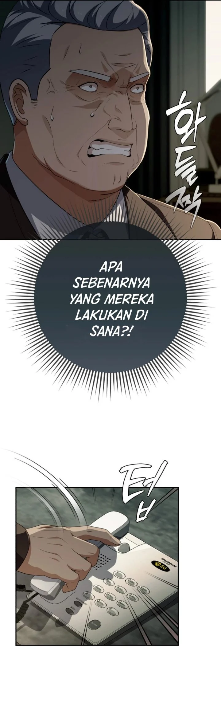 Voice Phishing Turns Your Life Around Chapter 87 Gambar 37