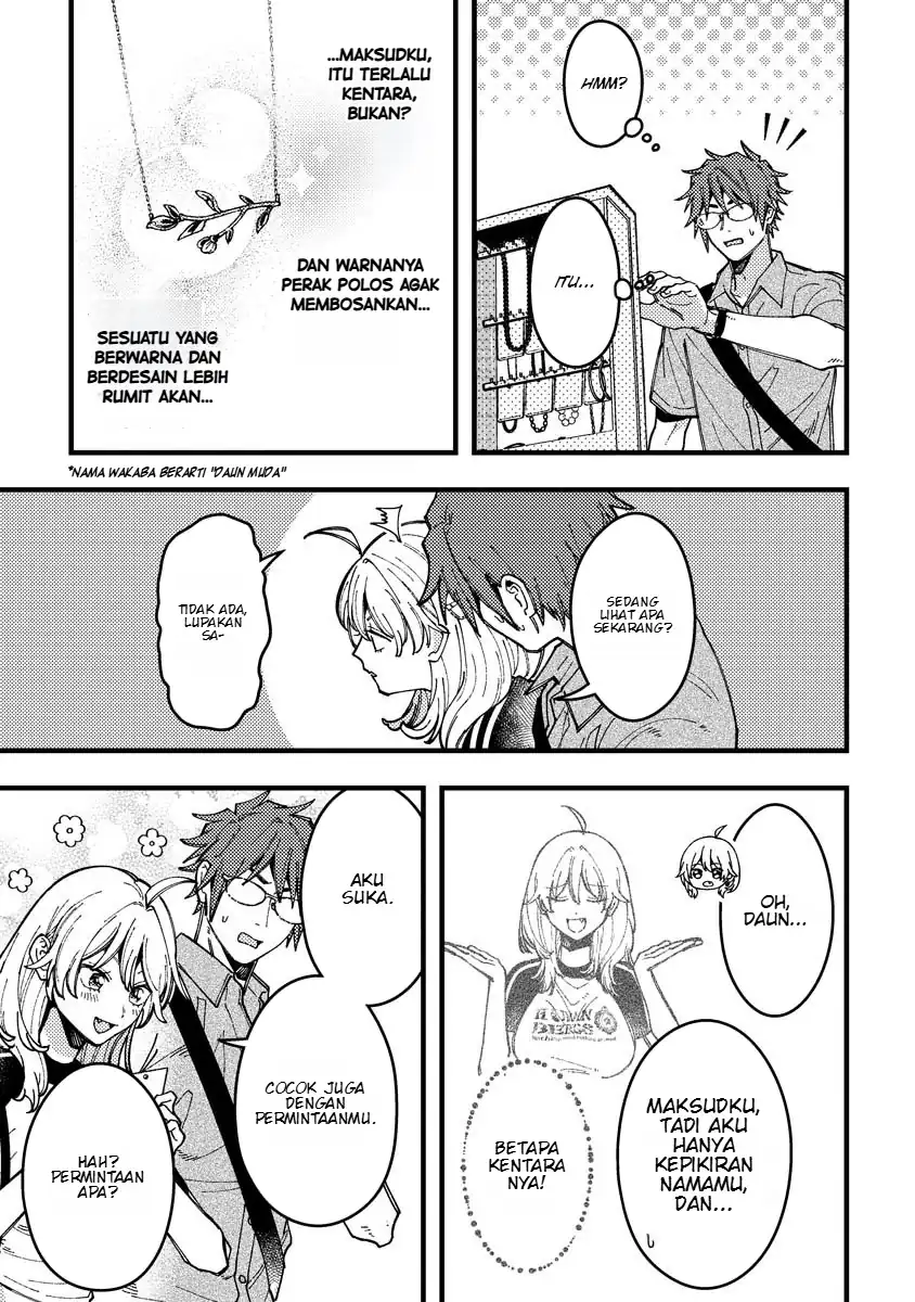 Wakaba-chan wa Wakarasetai Chapter 16 Gambar 8