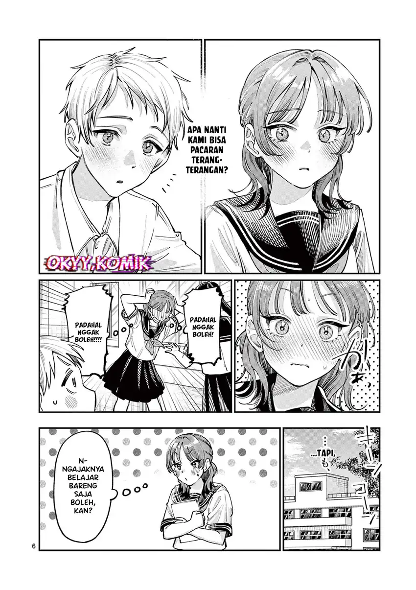 Wakaba-sanchi no Aoi Koi Chapter 36 Gambar 8