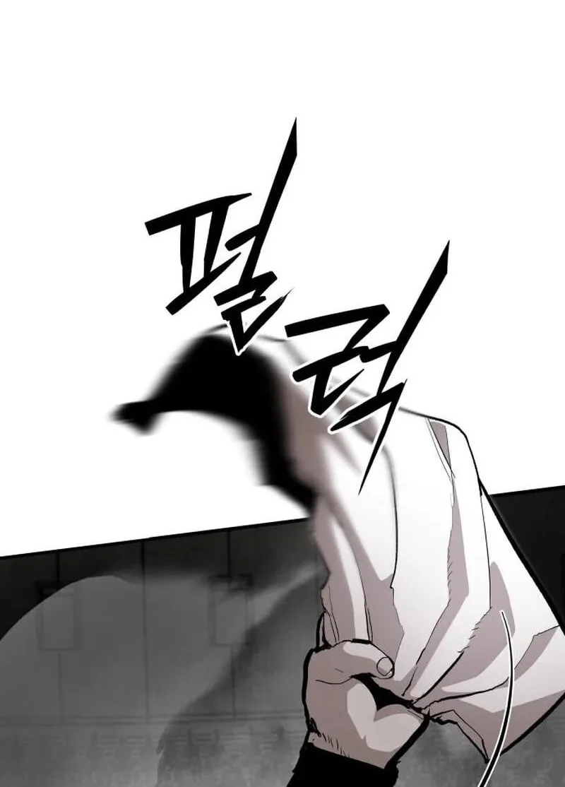 War of Corpses Chapter 70 Gambar 26