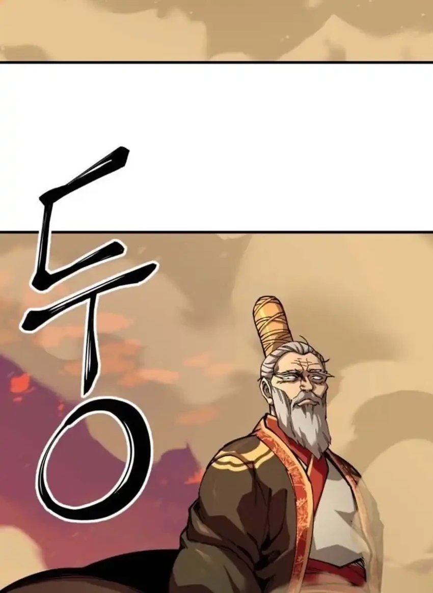 Warrior Grandpa and Supreme Granddaughter Chapter 105 Gambar 39