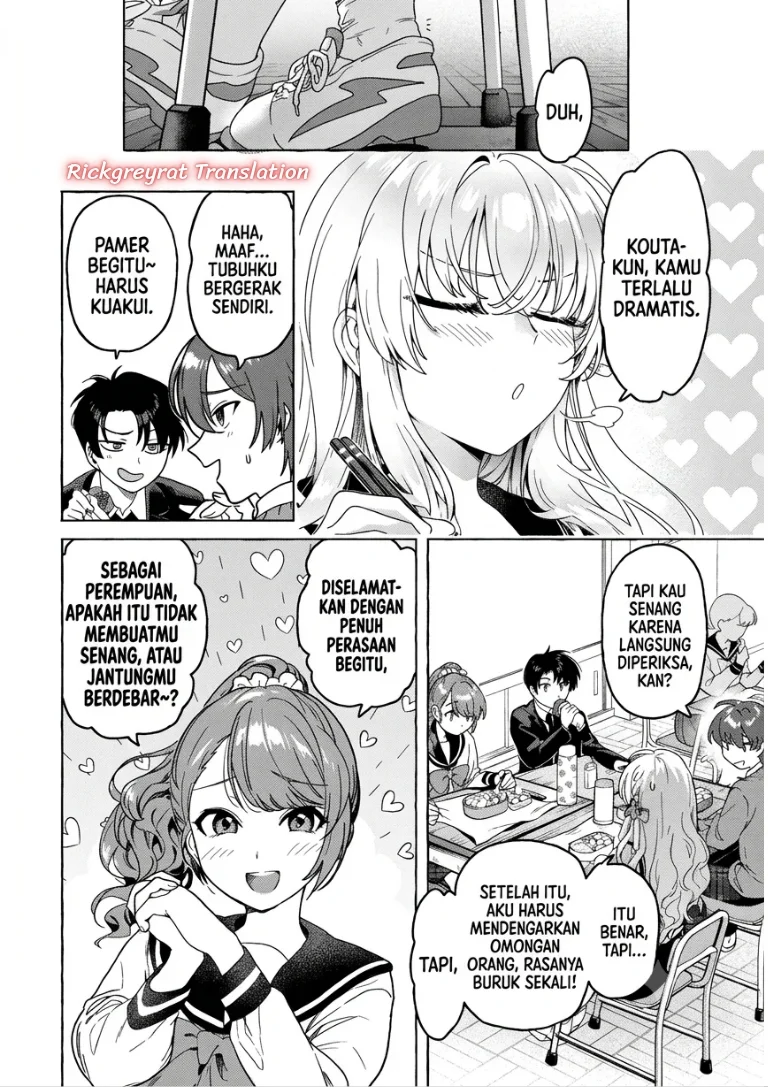 Watashi de Doutei Suteta Kuse ni Chapter 1 Gambar 15