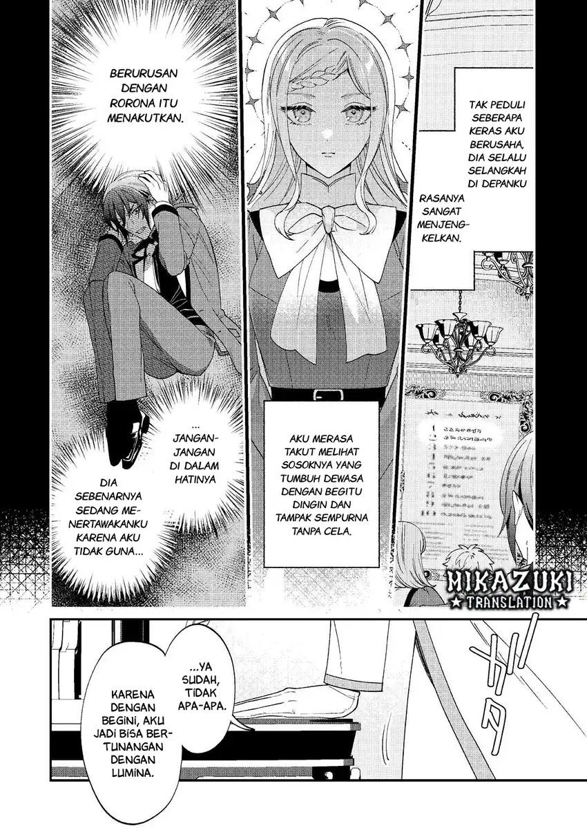 Watashi ga Shinde Manzoku desu ka?: Utomareta Reijou no Shi to, Nokosareta Hitobito no Hametsu ni tsuite Chapter 1 Gambar 14