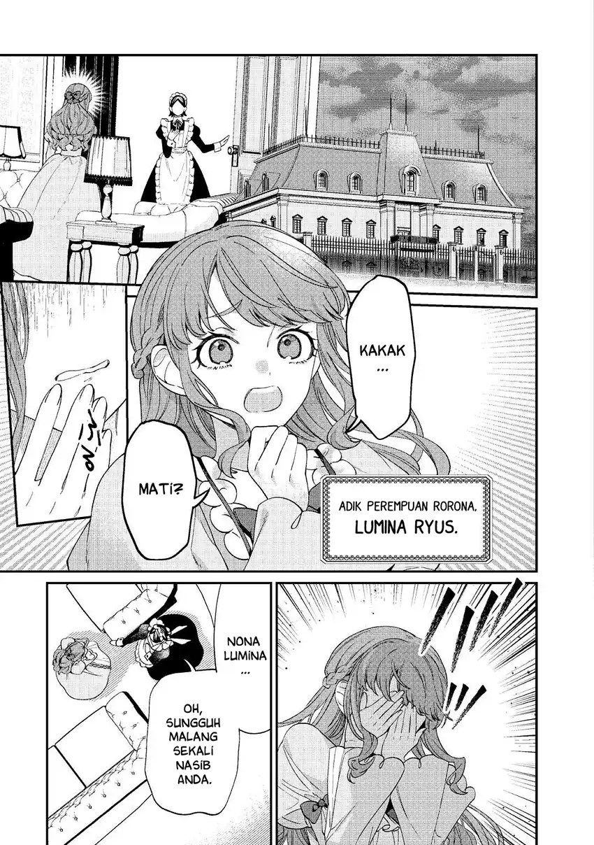 Watashi ga Shinde Manzoku desu ka?: Utomareta Reijou no Shi to, Nokosareta Hitobito no Hametsu ni tsuite Chapter 1 Gambar 15