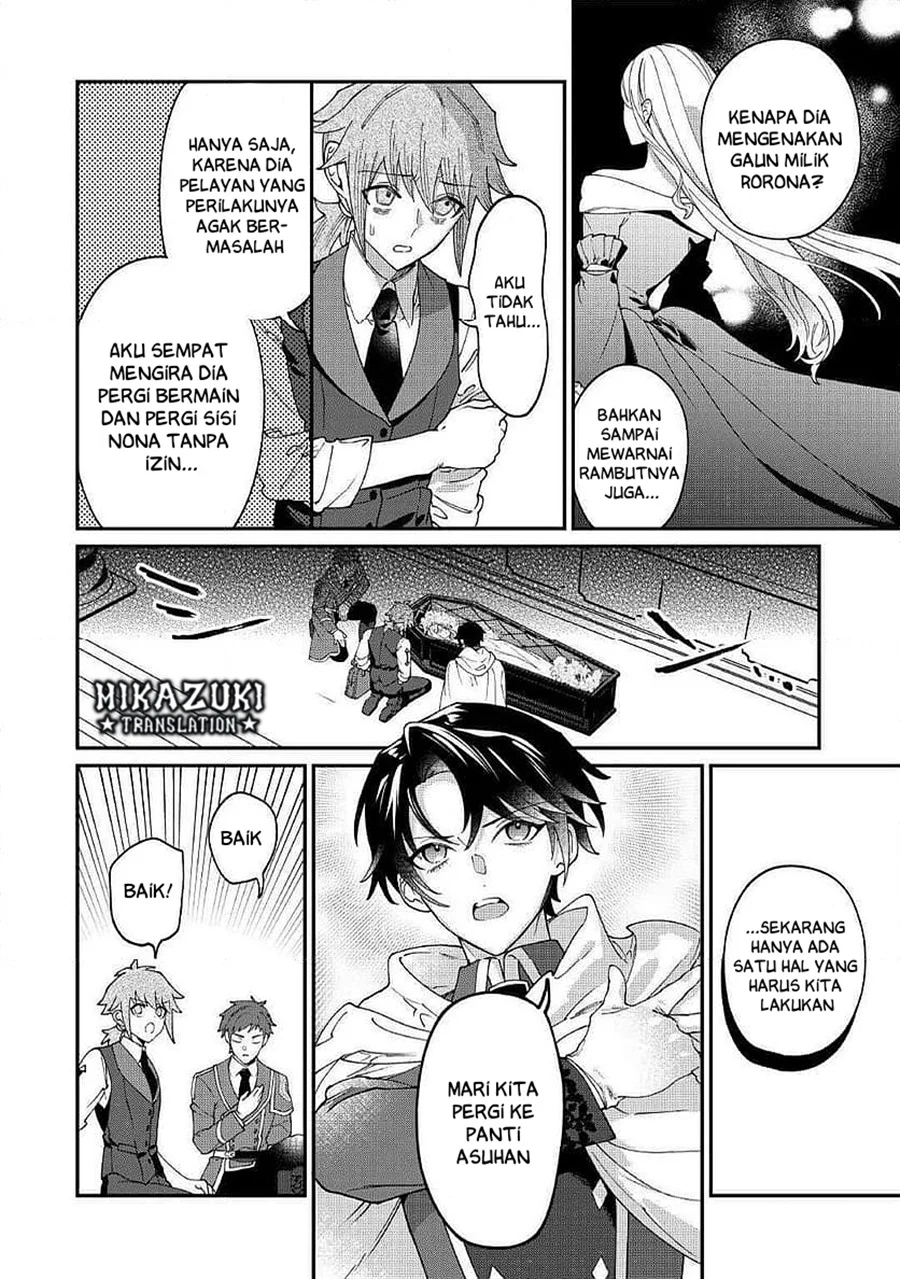 Watashi ga Shinde Manzoku desu ka?: Utomareta Reijou no Shi to, Nokosareta Hitobito no Hametsu ni tsuite Chapter 12 Gambar 13