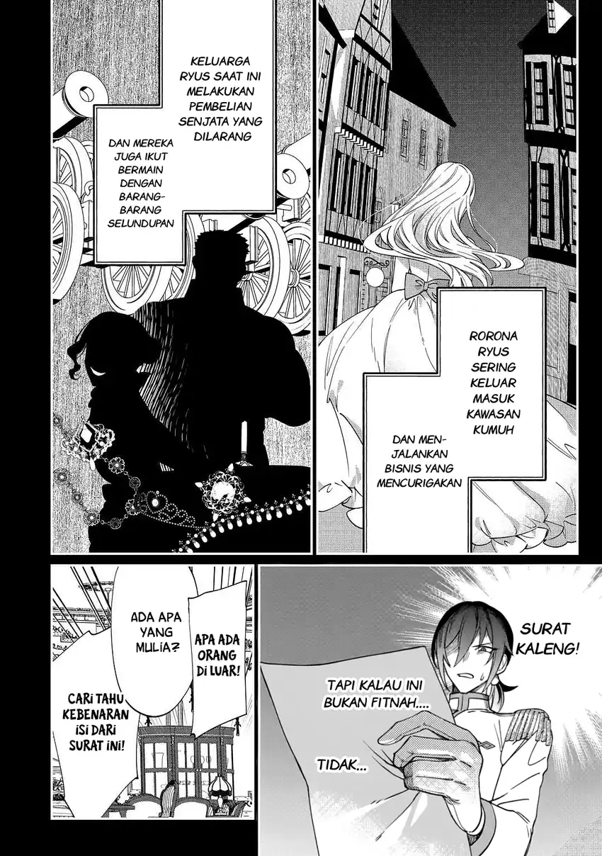 Watashi ga Shinde Manzoku desu ka?: Utomareta Reijou no Shi to, Nokosareta Hitobito no Hametsu ni tsuite Chapter 2 Gambar 11
