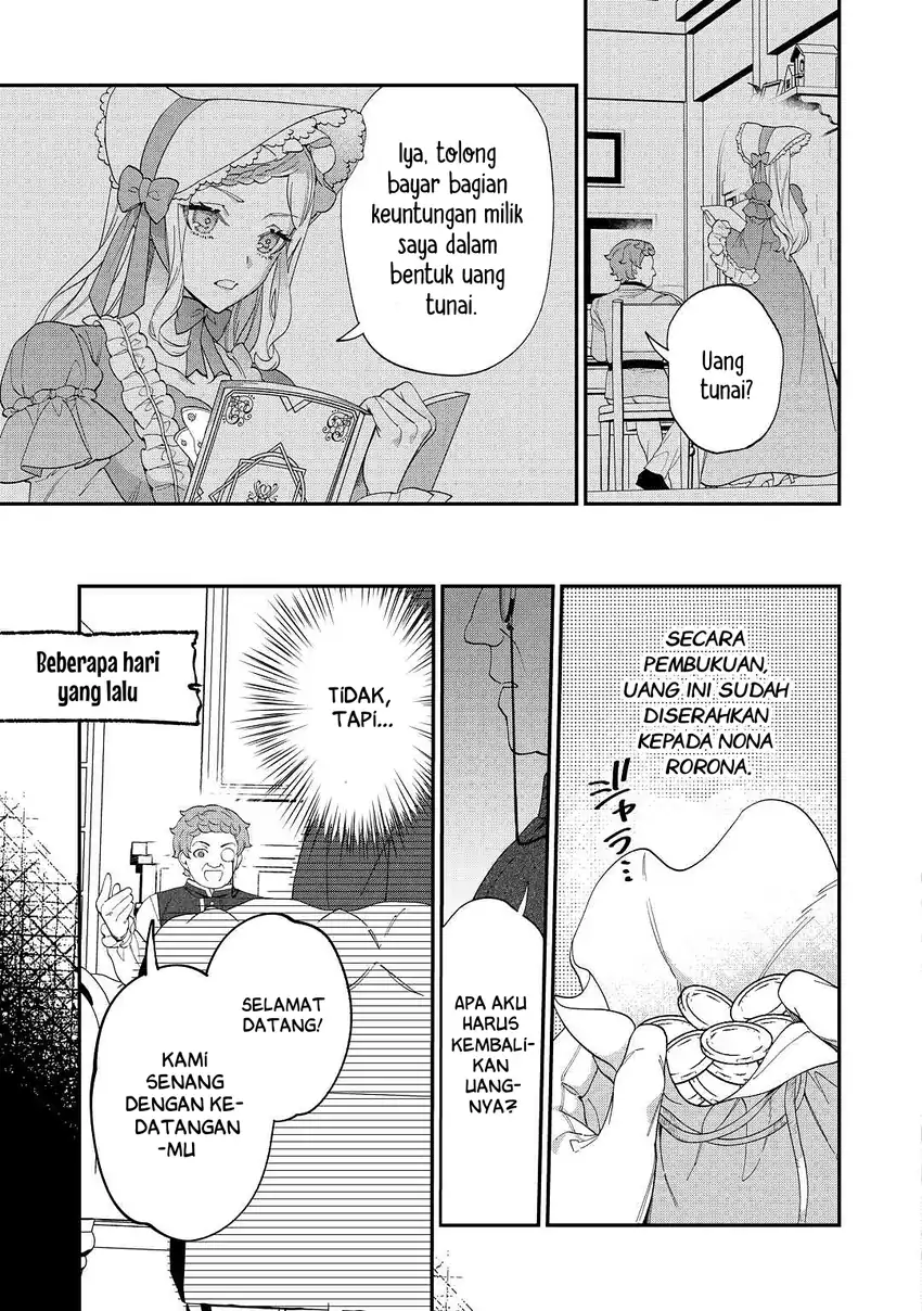 Watashi ga Shinde Manzoku desu ka?: Utomareta Reijou no Shi to, Nokosareta Hitobito no Hametsu ni tsuite Chapter 4 Gambar 9