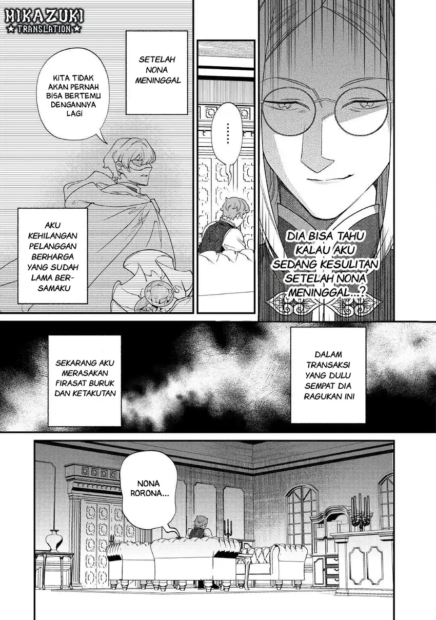 Watashi ga Shinde Manzoku desu ka?: Utomareta Reijou no Shi to, Nokosareta Hitobito no Hametsu ni tsuite Chapter 9 Gambar 10