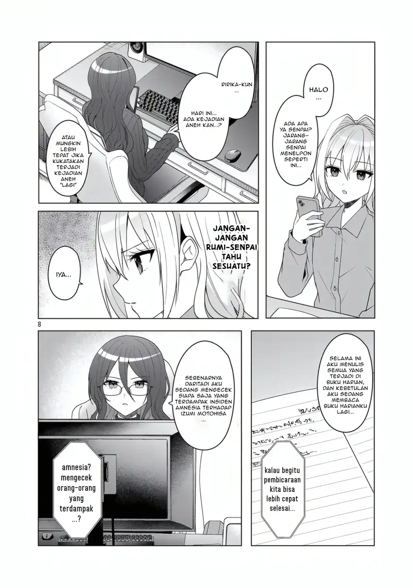 Watashi ni Ai wo Oshiete Chapter 17 Gambar 9