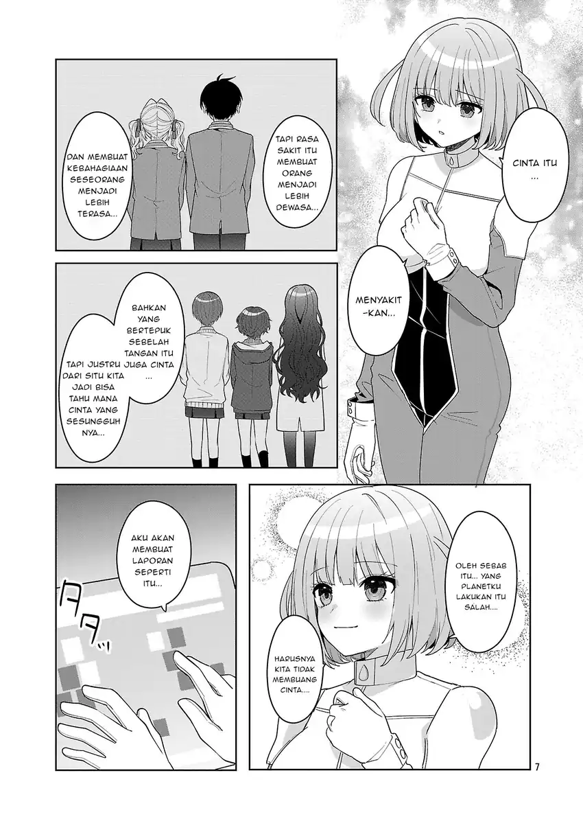 Watashi ni Ai wo Oshiete Chapter 19 Gambar 8