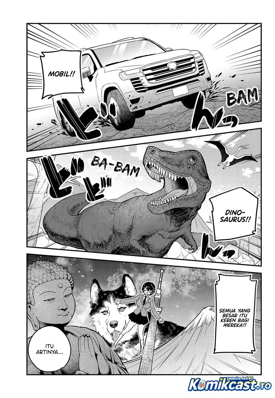 Watashi no Koto Suki ja Nakatta no ka yo!? Chapter 17 Gambar 8