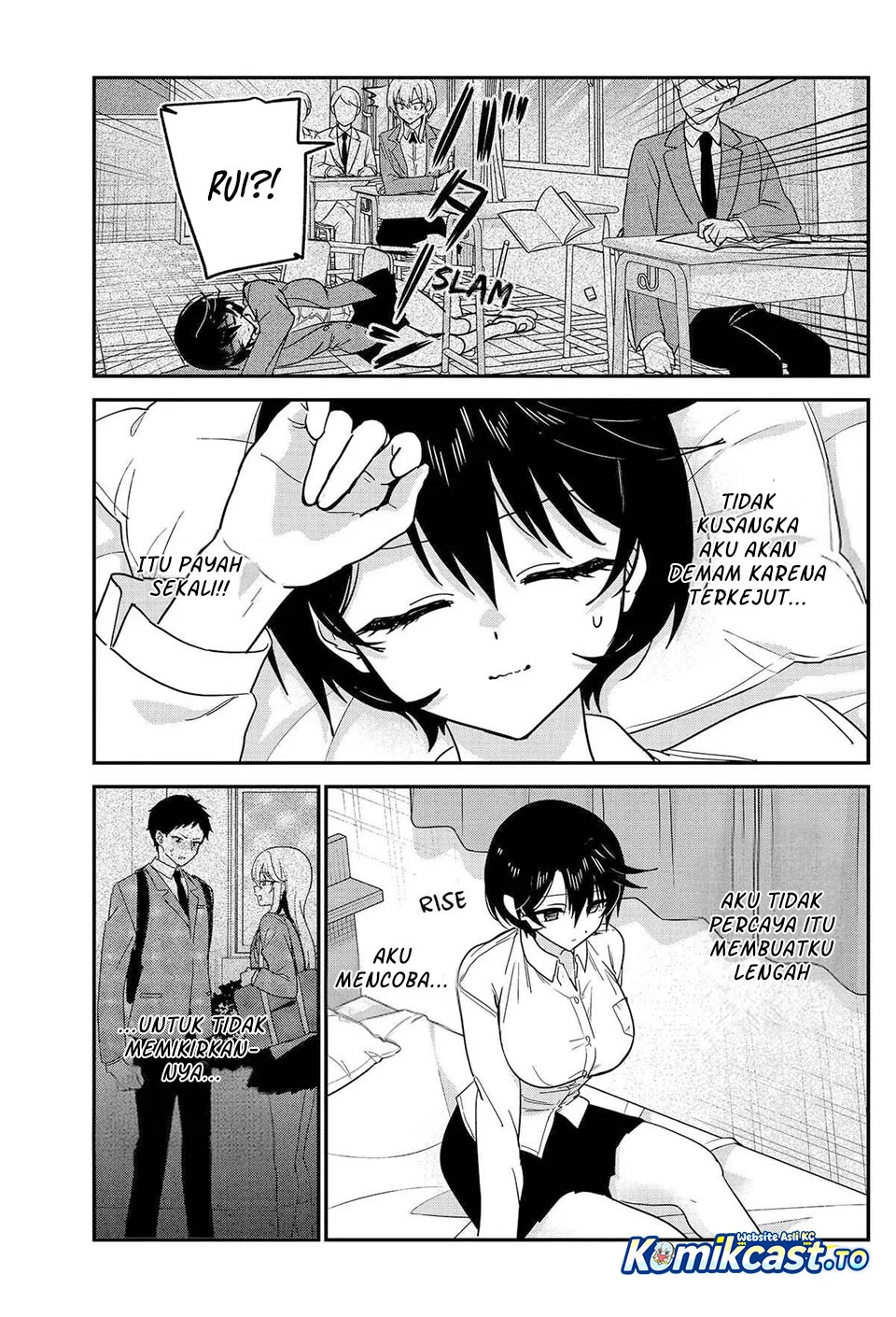 Watashi no Koto Suki ja Nakatta no ka yo!? Chapter 18 Gambar 8