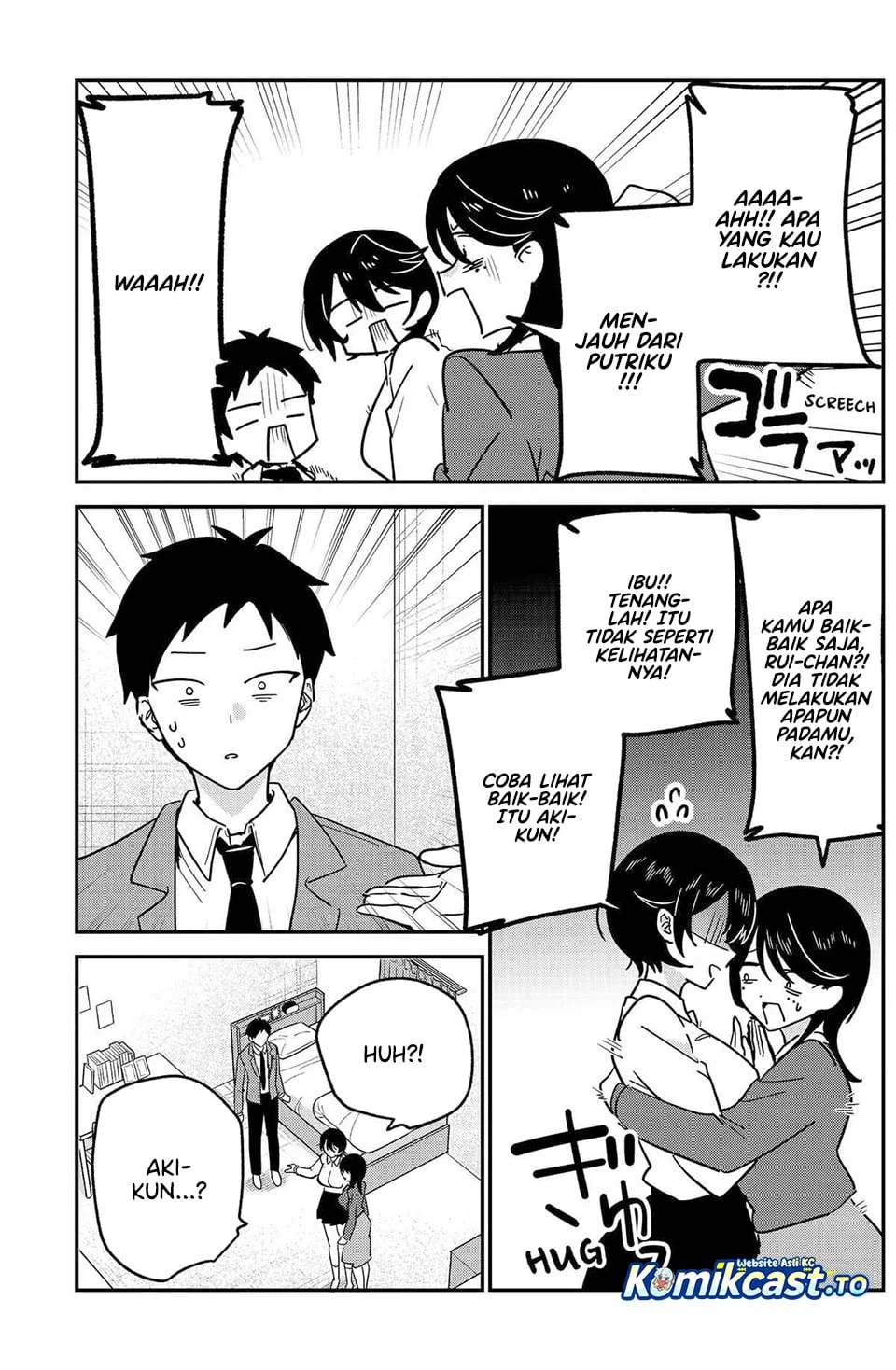 Watashi no Koto Suki ja Nakatta no ka yo!? Chapter 19 Gambar 8
